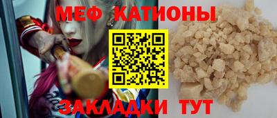 марки lsd Славгород
