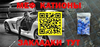 не бодяженный Сланцы