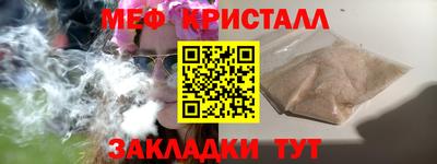 не бодяженный Сланцы