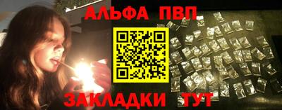 марки lsd Славгород