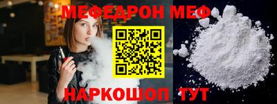 не бодяженный Сланцы