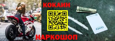 марки lsd Славгород