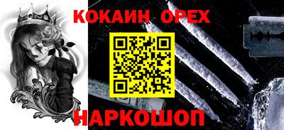 марки lsd Славгород