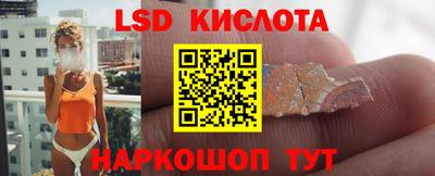 не бодяженный Сланцы