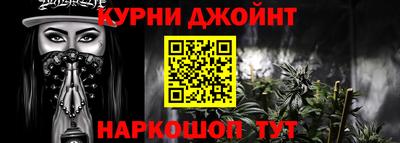 не бодяженный Сланцы