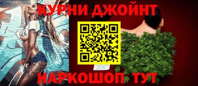 марки lsd Славгород