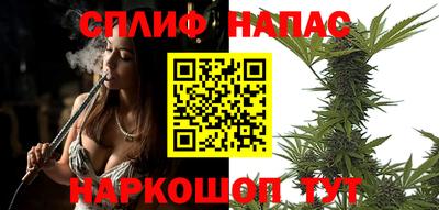 марки lsd Славгород