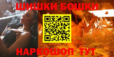 не бодяженный Сланцы