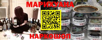 не бодяженный Сланцы