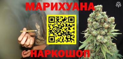 не бодяженный Сланцы