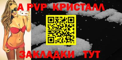 марки lsd Славгород
