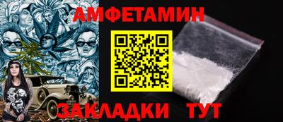 не бодяженный Сланцы