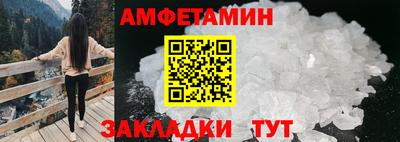 не бодяженный Сланцы