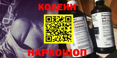марки lsd Славгород