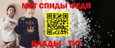марки lsd Славгород
