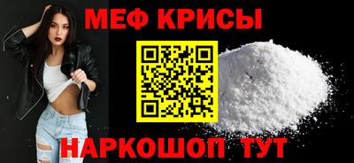 не бодяженный Сланцы