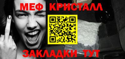 не бодяженный Сланцы