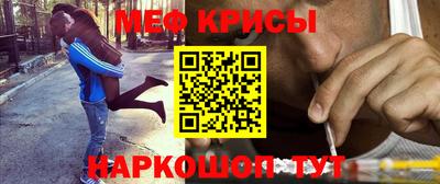 марки lsd Славгород
