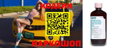 марки lsd Славгород